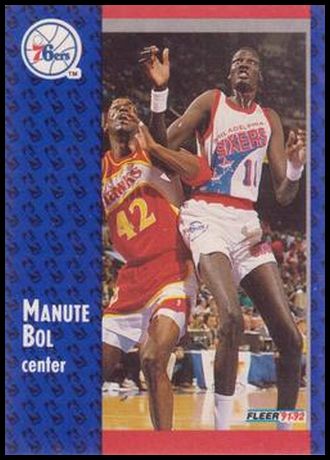 335 Manute Bol